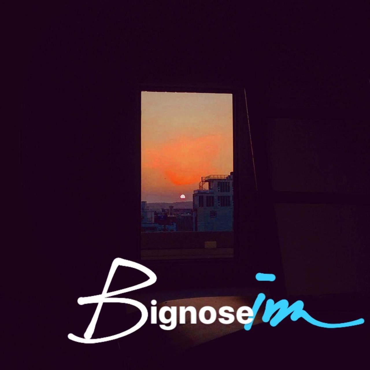 Big Nose Inn Bandar Lama Bandar Lama Hengchun Luaran gambar
